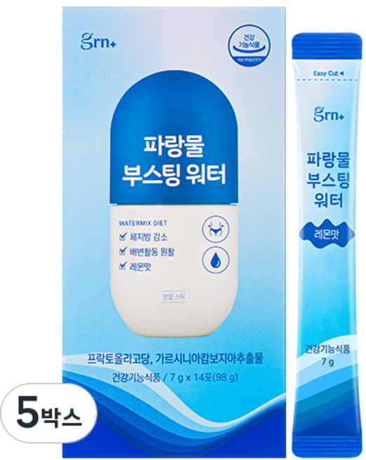 GRN 파랑물 부스팅 워터 마시는 쾌변 다이어트 14p, 98g, 5박스
