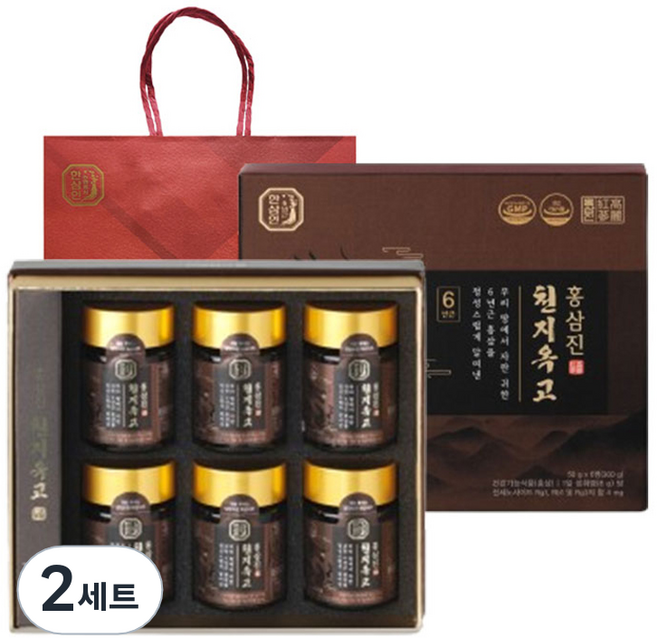 Hansamin 天地玉膏紅蔘精, 2組, 300g