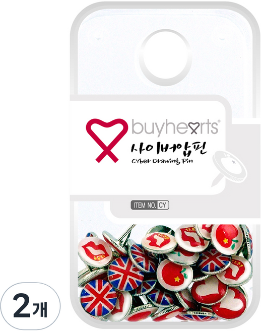 바이하츠 사이버압핀CY, 2개