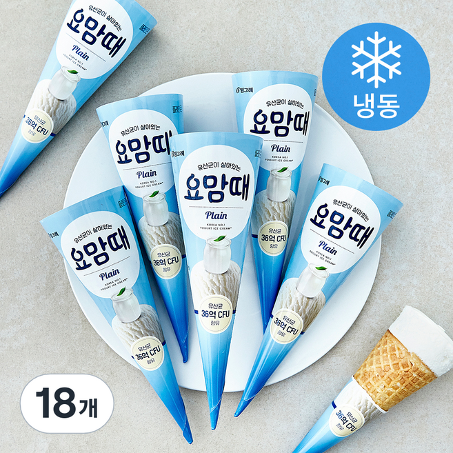 빙그레 요맘때 플레인콘 (냉동), 18개, 1개입, 150ml