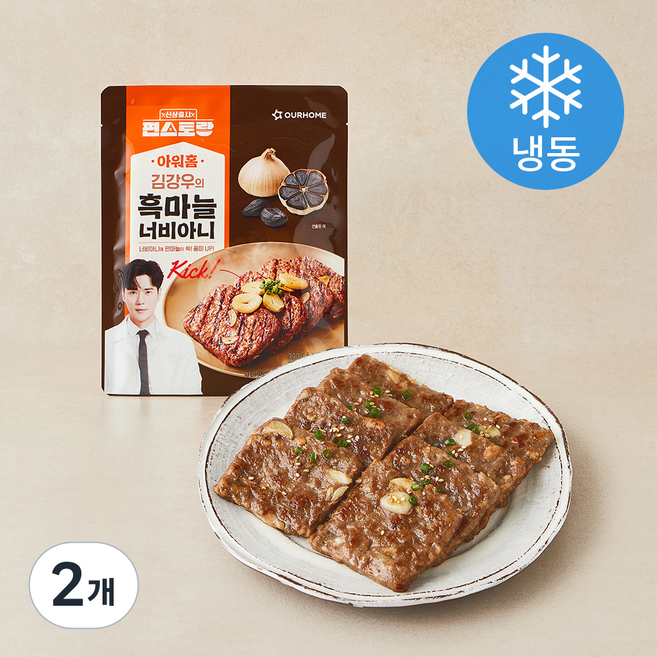아워홈 편스토랑 흑마늘 너비아니 (냉동), 390g, 2개