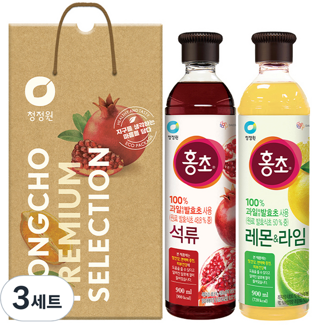 청정원 홍초 석류 900ml + 레몬 앤 라임 900ml 선물세트 2호 + 쇼핑백, 3세트