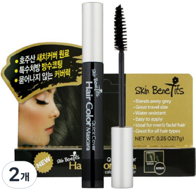 스킨베네핏 새치커버 마스카라, 자연흑색, 2개