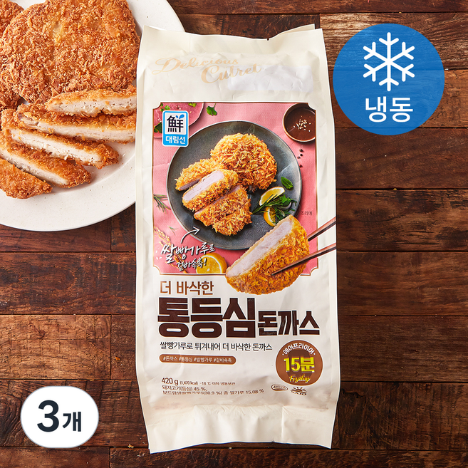 대림선 더 바삭한 통등심 돈까스 (냉동), 420g, 3개