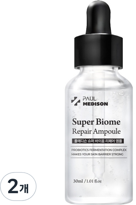 폴메디슨 슈퍼 바이옴 리페어 앰플, 2개, 30ml