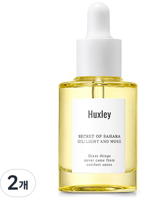헉슬리 라이트 앤 모어 페이셜 오일, 30ml, 2개