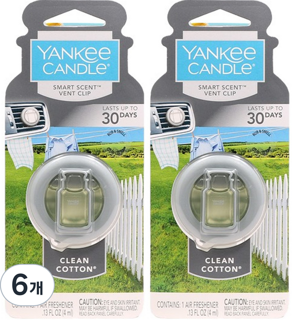 양키캔들 벤트클립 차량용 방향제, 6개, 클린코튼