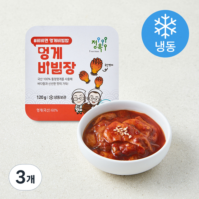 정옥 통영 멍게비빔장 (냉동), 120g, 3개