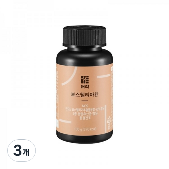 더작 보스웰리아환, 100g, 3개