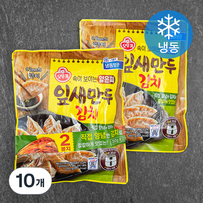 오뚜기 얇은피 잎새만두 김치 (냉동), 350g, 10개