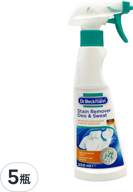 Dr.Beckmann 貝克曼博士 除汗漬異味全效噴劑, 250ml, 5瓶