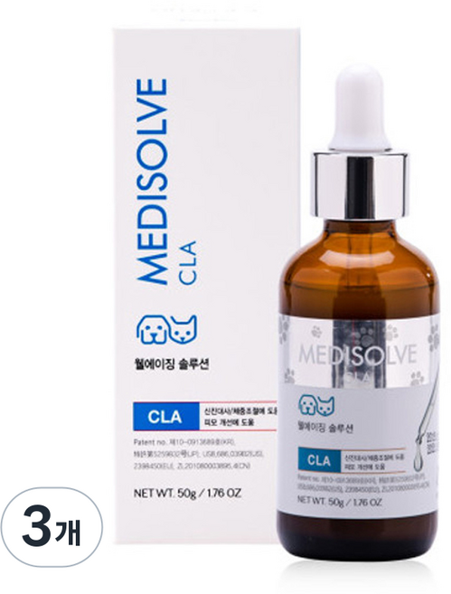 메디솔브 반려동물 CLA 웰에이징 솔루션 영양제, 다이어트(체중감소), 50g, 3개