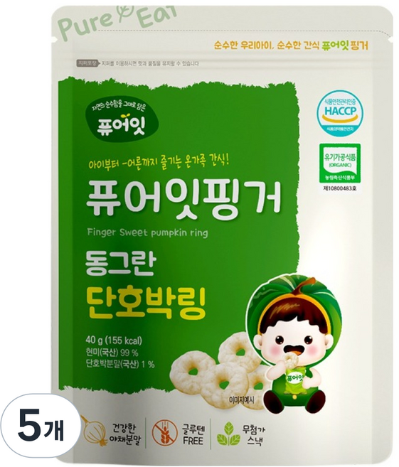 퓨어잇 핑거 유기농 동그란 야채링, 단호박, 40g, 5개