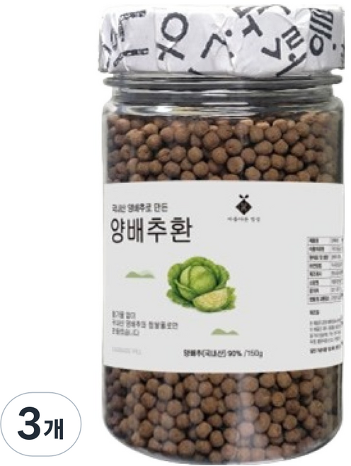 Ajeong 高麗菜丸, 150g, 3個
