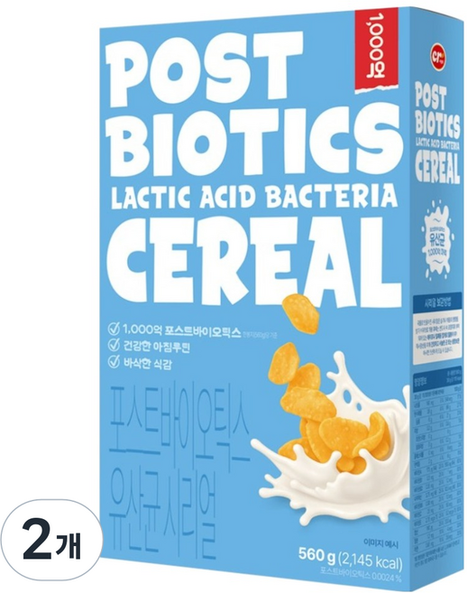 Cereal'o 後生元益生菌麥片, 2個, 560g