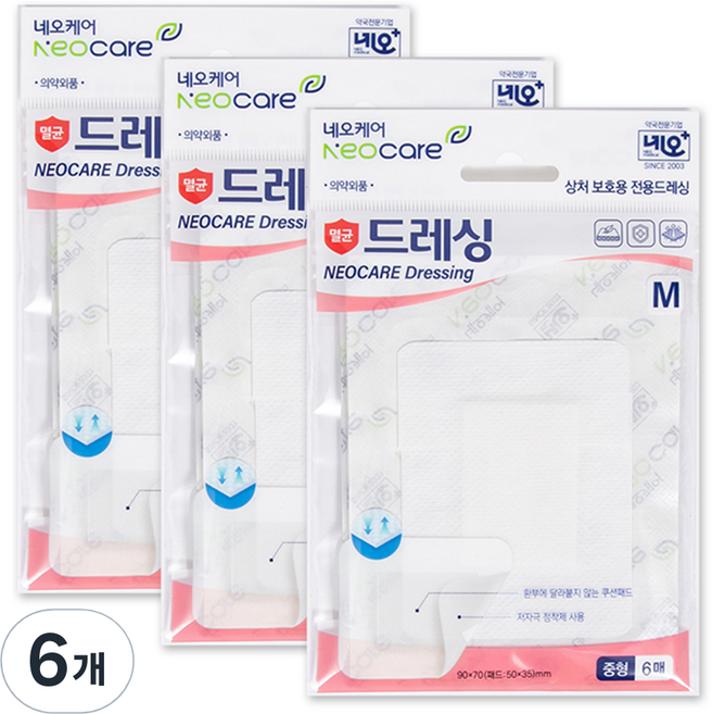 네오메디칼 드레싱 밴드 백색, 6개입, 6개