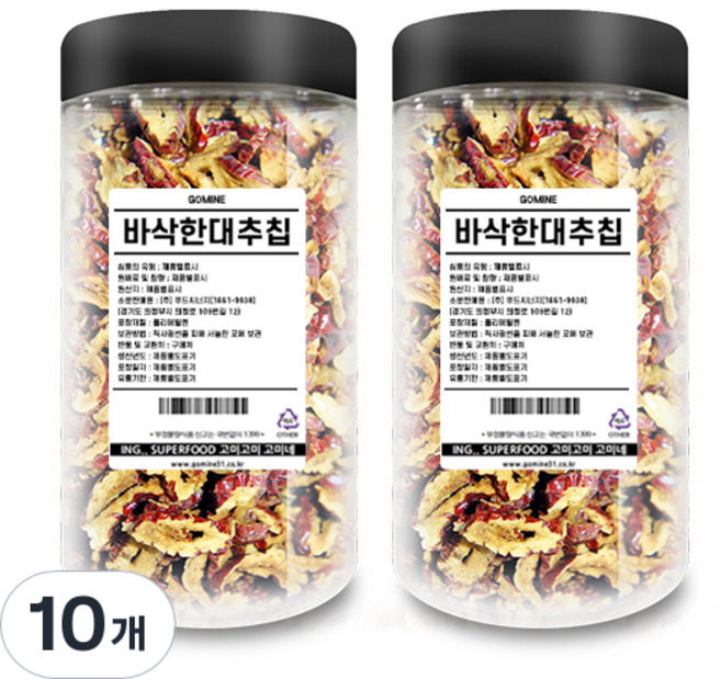 고미네 바삭한 대추칩, 100g, 10개