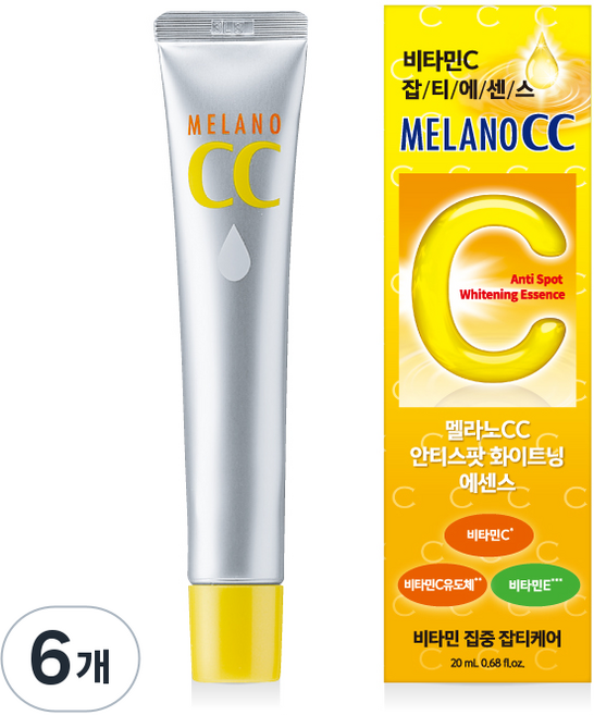 멜라노CC 안티스팟 화이트닝 에센스, 6개, 20ml