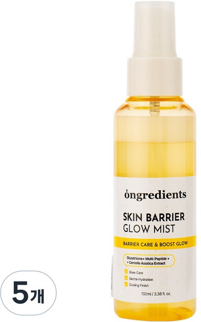 ongredients 肌膚屏障柔光噴霧, 5個, 100ml