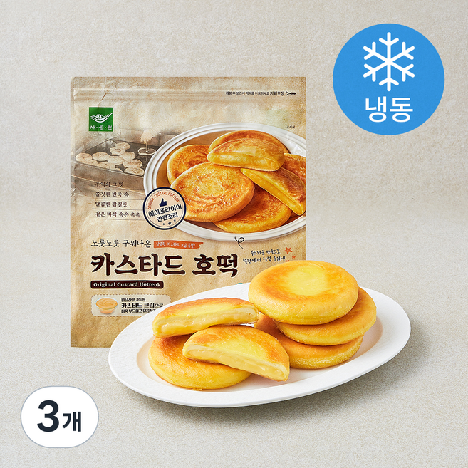 사옹원 카스타드 호떡 (냉동), 80g, 3개, 10개입
