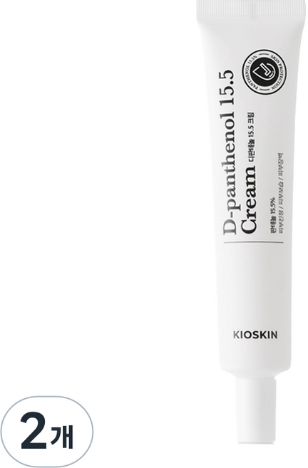 KIOSKIN D-泛醇 15.5 乳霜, 35ml, 2個