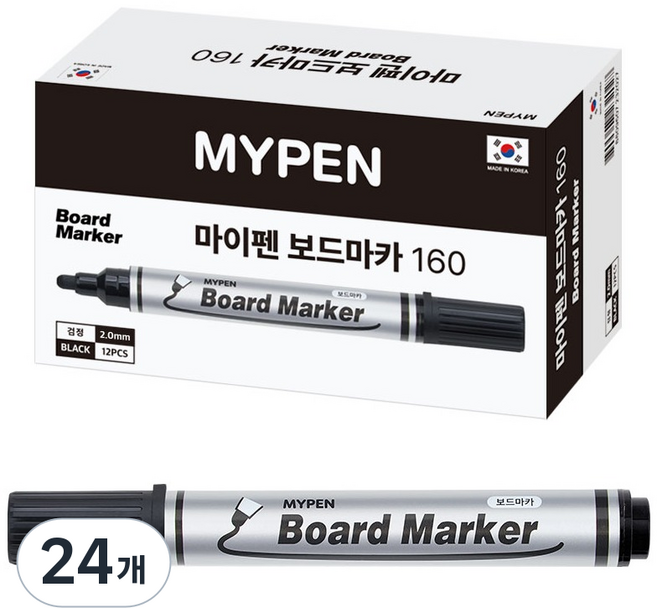 마이펜 보드마카 160, 검정, 24개
