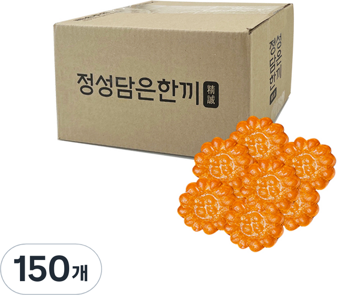 정성담은한끼 단호박 찹쌀 미니약과, 10g, 150개