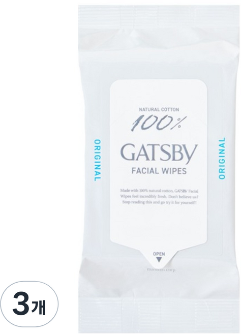 갸스비 훼이셜 페이퍼 쿨 타입, 42매입, 3개