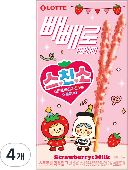 빼빼로 스친소 스트로베리&밀크, 4개, 37g