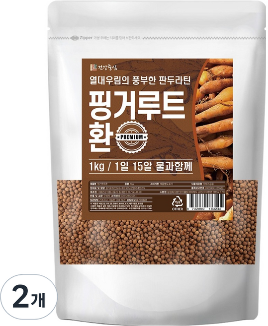 건강중심 핑거루트 환, 1kg, 2개