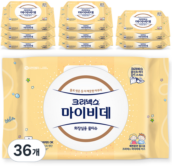 크리넥스 마이비데 키즈 화장실용 물티슈 캡형, 40매, 36개