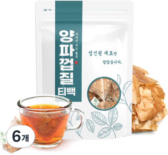 자연초 티백 건조 양파 껍질차, 800mg, 50개입, 6개