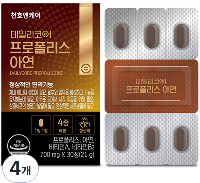 데일리코어 프로폴리스 아연 21g, 4개, 30정
