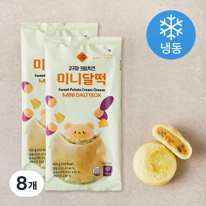 낭만부부 고구마 크림치즈 미니 달떡 (냉동), 100g, 1개입, 8개