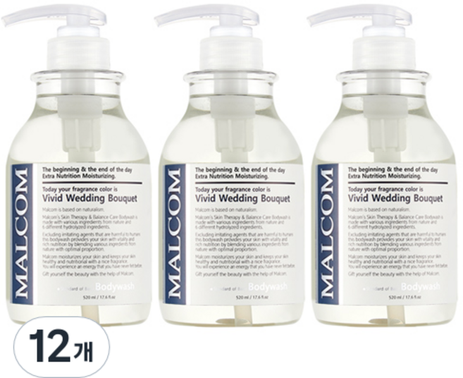 Vivid wedding bouquet溫和保濕沐浴露, 520ml, 12個
