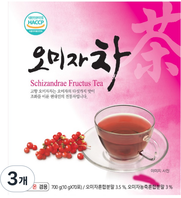 고려인삼제품공사 고향 오미자차, 10g, 70개입, 3개