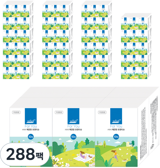 릴리프 포유 미니 포켓티슈, 10매입, 288개