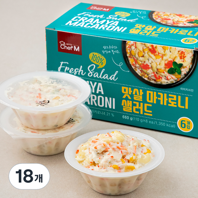 쉐프엠 맛살 마카로니 샐러드, 110g, 18개