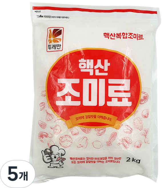 뚜레반 핵산조미료, 5개, 2kg