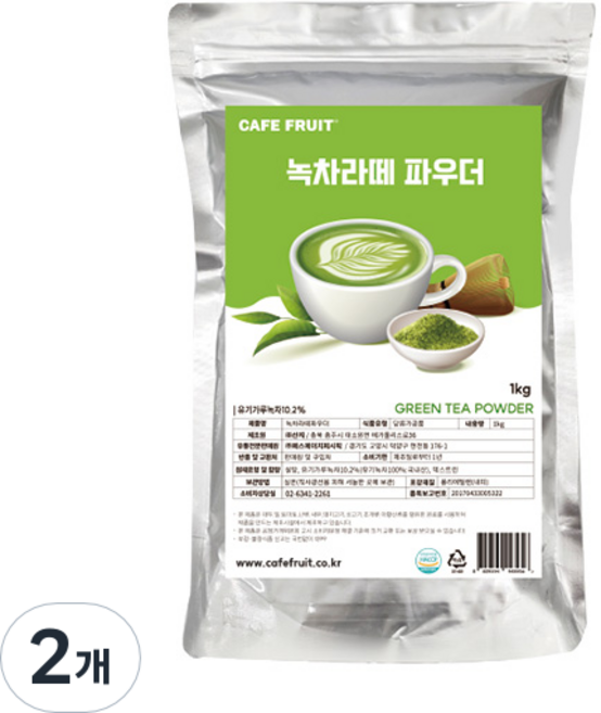 카페프룻 녹차라떼 파우더, 1kg, 1개입, 2개
