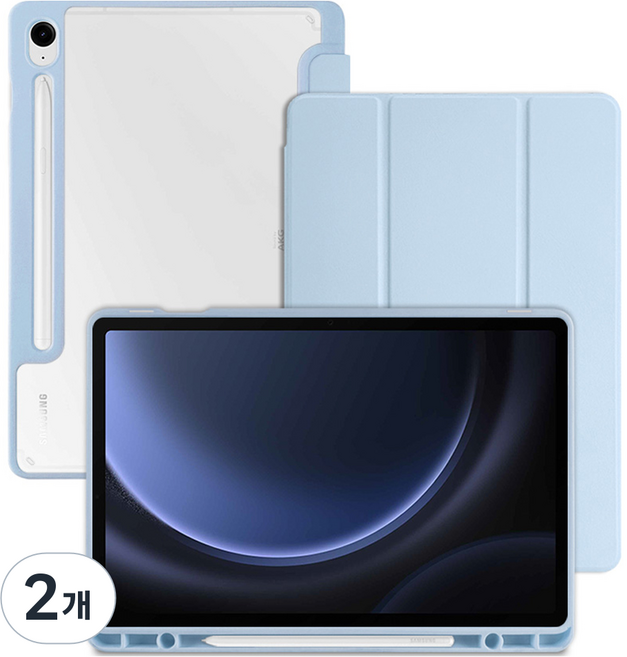 라이노핏 클리어쉴드 플러스 케이스, 베이비 블루, 2개