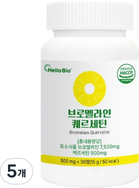 HelloBio 鳳梨蛋白酶槲皮素, 5個, 30錠