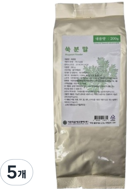 이든타운 이홈베이킹 쑥분말, 200g, 5개