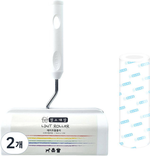 청소대장 테이프크리너, 2개