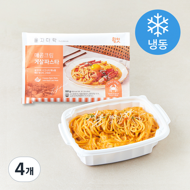 윙잇 Dining 을지다락 매콤크림 게살 파스타 (냉동), 300g, 4개