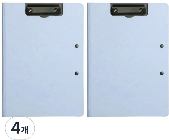 하비소 양방향 커버형 클립보드 A4, 4개, 스카이블루