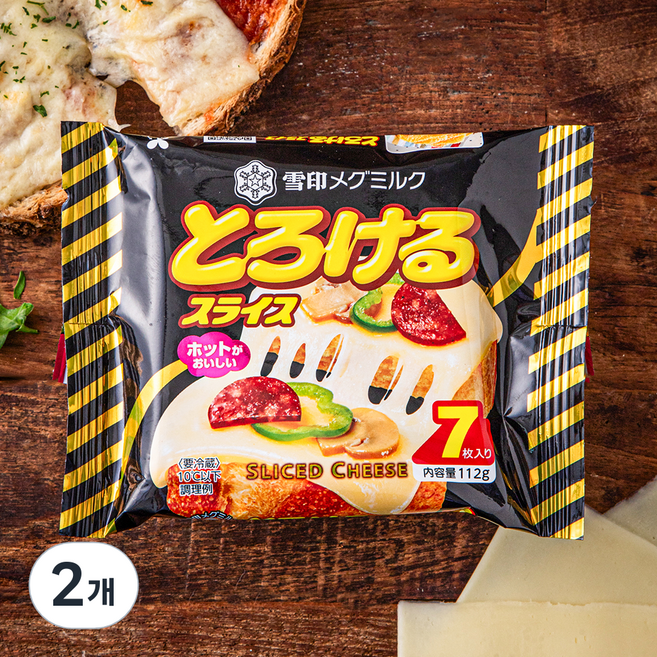 유키지루시 녹는 슬라이스 치즈 7개입, 112g, 1개입, 2개
