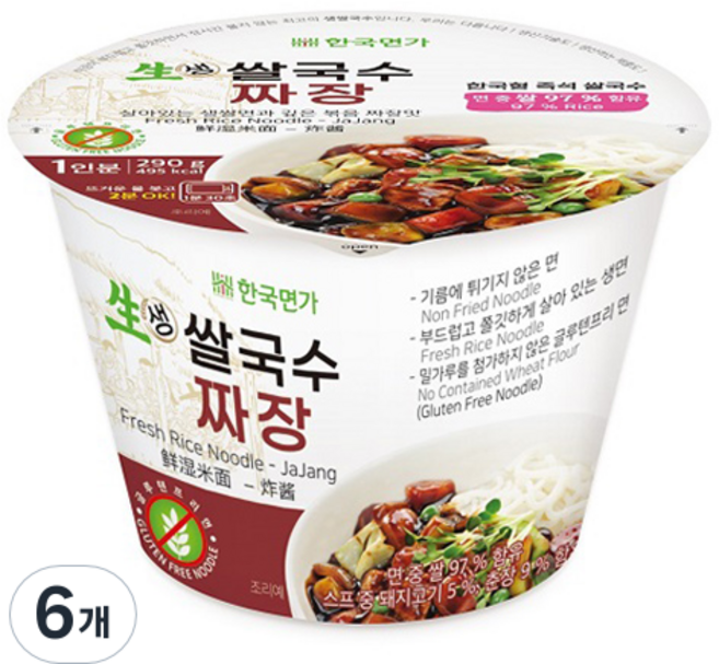한국면가 생 쌀국수 짜장, 290g, 6개