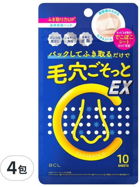 bcl 毛孔清潔 濕敷片 藍色, 10片, 4包