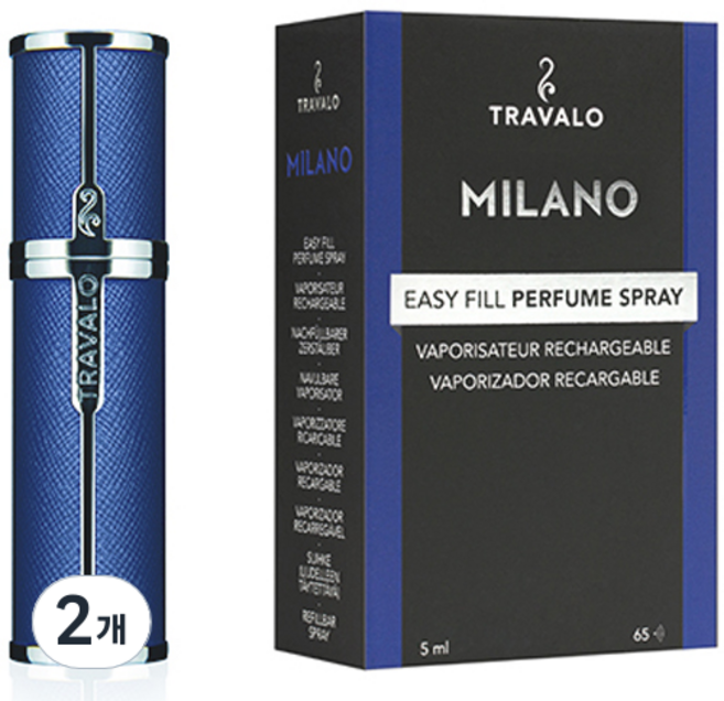 트라발로 밀라노 펌핑식 충전 휴대용 향수공병 5ml, 블루, 2개